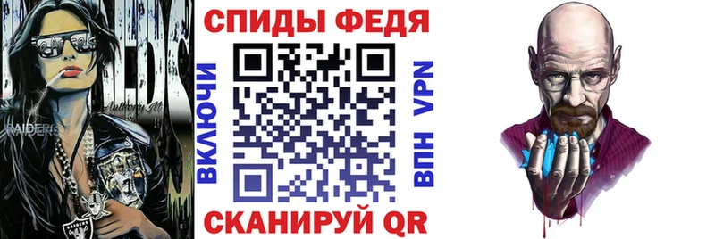 дарнет шоп  Губкин  АМФ 98% 