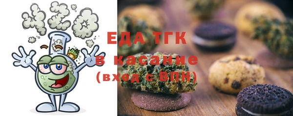 марихуана Абинск