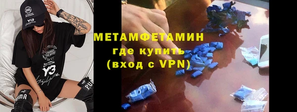 PSILOCYBIN Абдулино