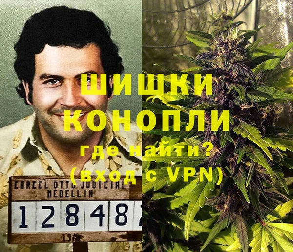 apvp Вуктыл