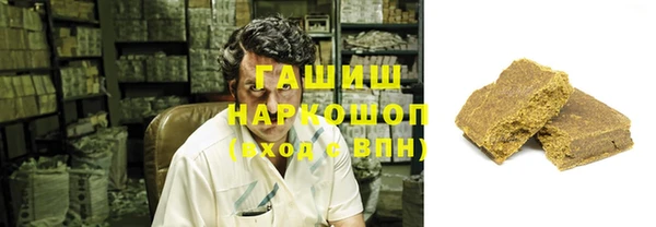дживик Алзамай