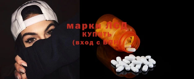 дживик Алзамай