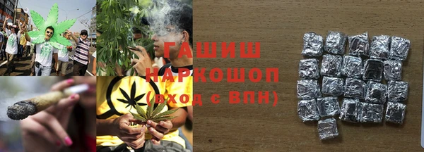 дживик Алзамай
