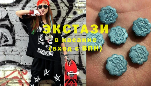 PSILOCYBIN Абдулино