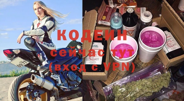 меф VHQ Всеволожск