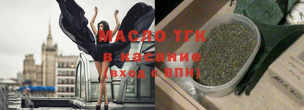 сатива Алексеевка