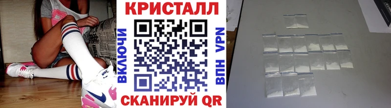 Первитин пудра  Губкин 