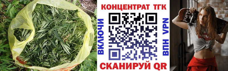 где найти наркотики  Губкин  мега как зайти  Дистиллят ТГК жижа 